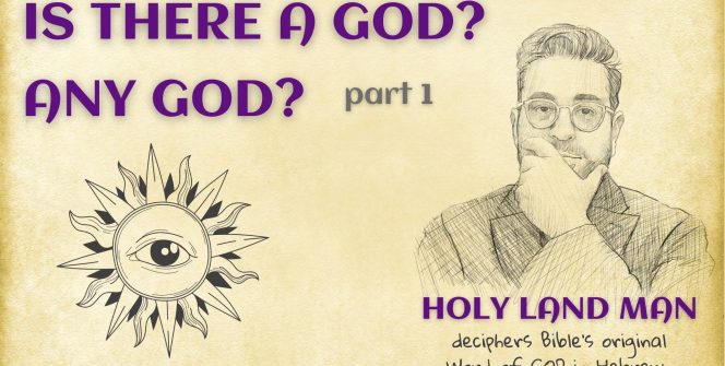 HOLY LAND MAN DEBATES THE EXISTENCE OF GOD